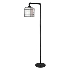 Kenroy Home Steel Floor Lamp